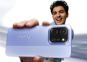 تسريبات حول بطارية poco c85 5g القادم