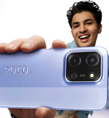 تسريبات حول بطارية poco c85 5g القادم