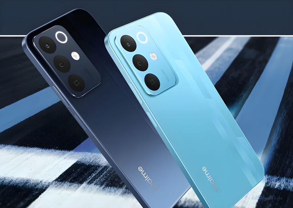 المواصفات التفصيلية لهاتف narzo 90x