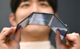 الاعلان عن galaxy z trifold