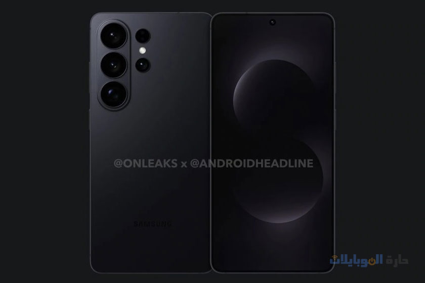 ِشاحن لا سلكي s26 سيكون أسرع من ذي قبل