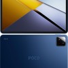 صور Xiaomi Poco Pad X1