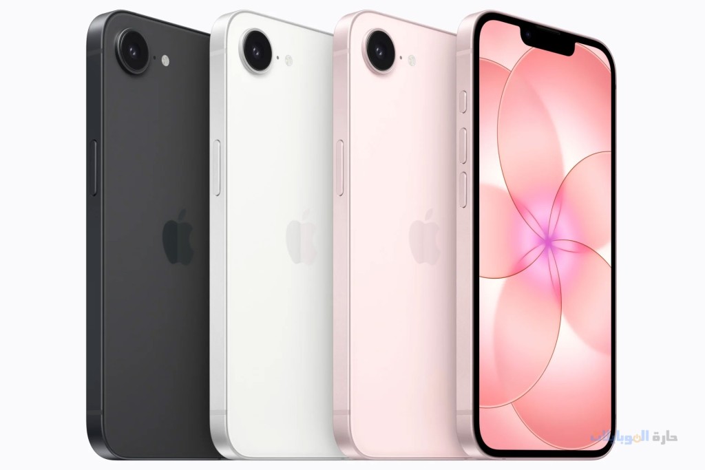 اسعار iphone 17e سيتم تثبيتها رغم ارتفاع التكلفة