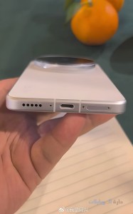 تسريبات صور vivo x300 ultra من الشاشة