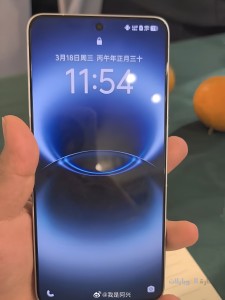 تسريبات صور الكاميرا الخلفية لهاتف vivo x300 ultra