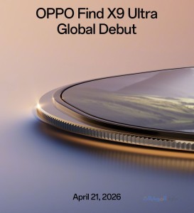 موعد اطلاق oppo find x9 ultra في ابريل 21